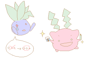 �����Ȃ������� (by �݂�`�ɂ�)