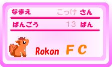 ���R���t�@���N���u�u�낱��̂����ہv